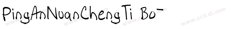 PingAnNuanChengTi Bo字体转换